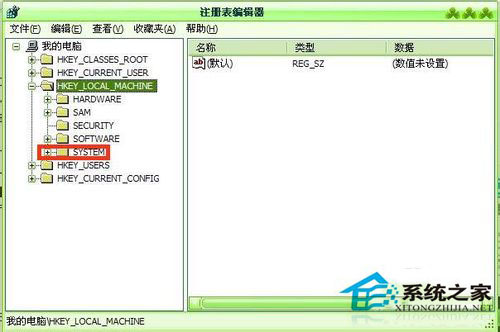 WinXP减少开机滚动条时间