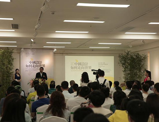 谷歌签约中华室内设计网 打造全球设计师平台