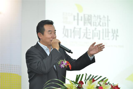 谷歌签约中华室内设计网 打造全球设计师平台