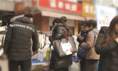 微信扫码送礼品 警惕隐私泄露