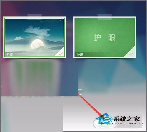 Win7系统360安全卫士打不开也无法卸载如何解决？