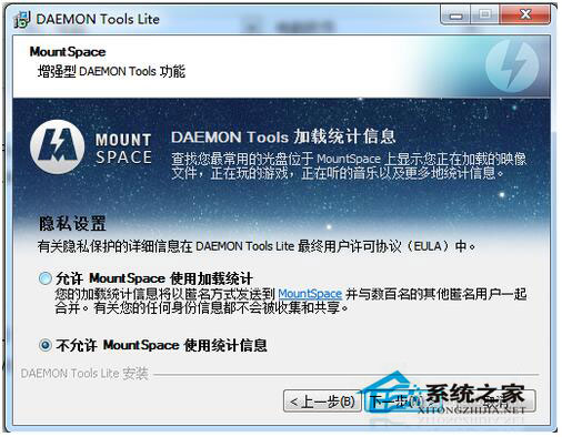 Win7 iso文件怎么打开?用什么打开?
