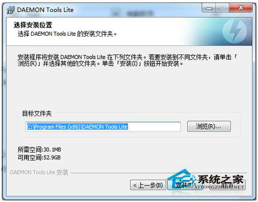 Win7 iso文件怎么打开?用什么打开?