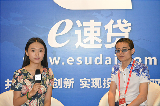 e速贷案件为非法吸存 涉案金额达数亿元