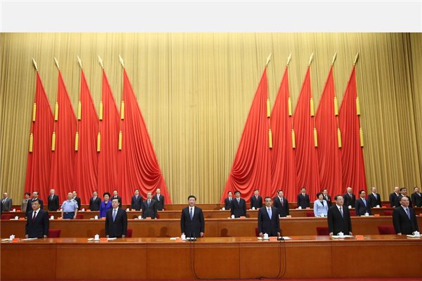 全国科技创新大会在京召开：习近平发表重要演讲