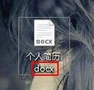 如何解决Word无法启动转换器mswrd632的问题?