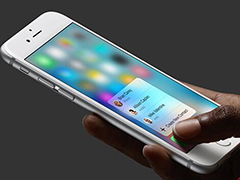 iPhone7/7Plus遭曝光：将配备256GB版本