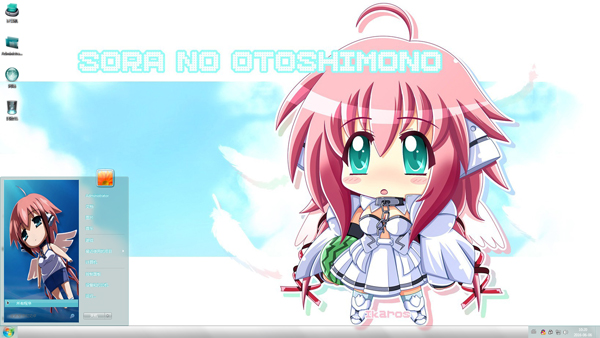 空之女王伊卡洛斯Win7主题