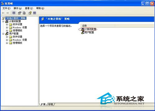 怎样提高网速