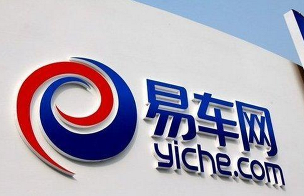 腾讯百度京东与PAG共同出资3亿美元入股易车网