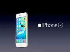 iPhone 7被曝支持WiGig技术 比WiFi快10倍