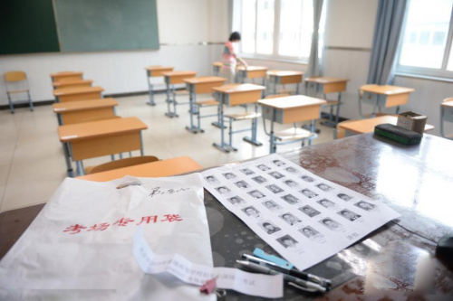 940万考生今天参加“史上最严”高考 多地高考报名人数下降