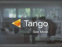 纪念联想Phab 2 Pro发布 谷歌“Project Tango”更名为“Tango”