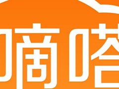 嘀嗒拼车携手河马牙医：送父亲节价值200元免费口腔检查套餐