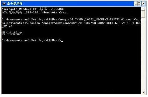 U盘无法识别怎么办?U盘无法识别的解决方法