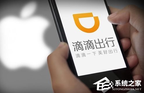 滴滴获苹果巨额投资 与Uber形成竞争关系