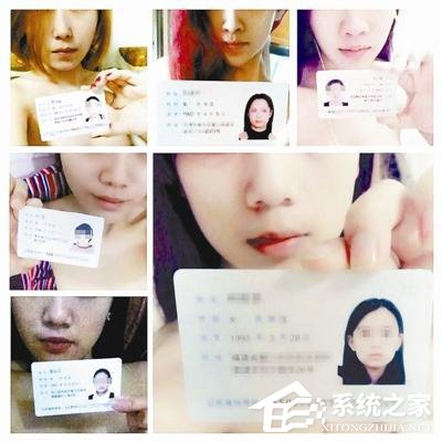 “裸持”借贷遭曝光：女大学生欠款“裸条”在网上疯传