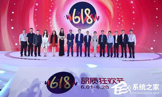 京东618累计订单量过亿 移动端占比高达85%