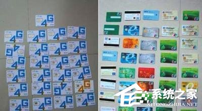 涉案金额2000余万元电信诈骗案告破：“节目中奖”真有人信