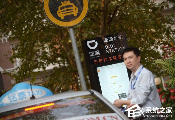 滴滴Uber之争：互联网约车服务需要升级