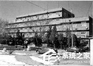 “两弹”发祥地，中国原子能研究所旧址被拆
