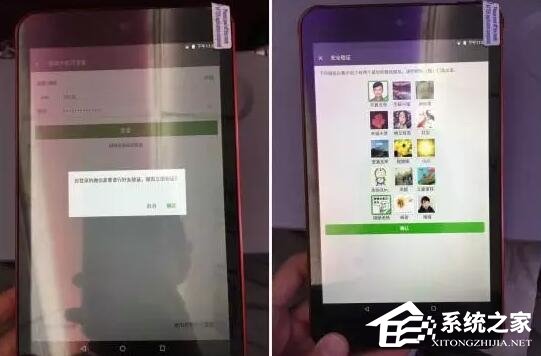 中国首架互联网客机诞生：飞在天上可以网络购物