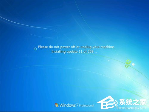 Windows 7更新卡顿问题已经解决