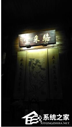AXON天机 7：拍下会说话的照片