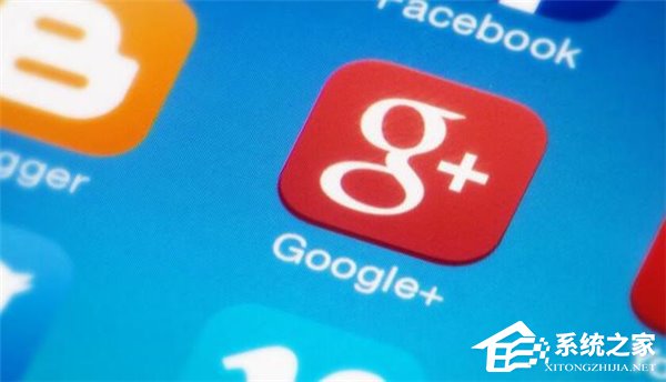 Google+五周岁现状：用户少 随时可能关闭