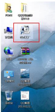 Win7怎样隐藏图标?隐藏桌面图标的方法