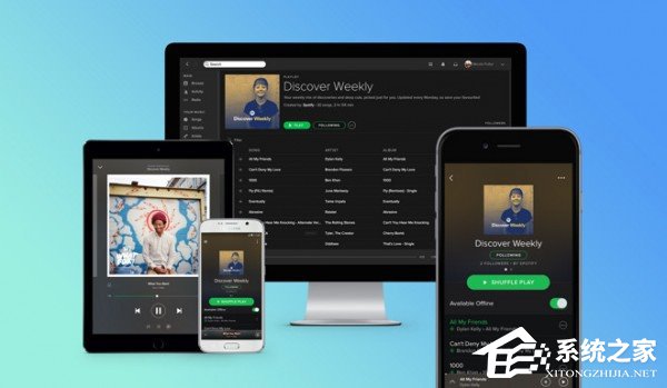 苹果遭Spotify指控：不让Spotify应用程序升级