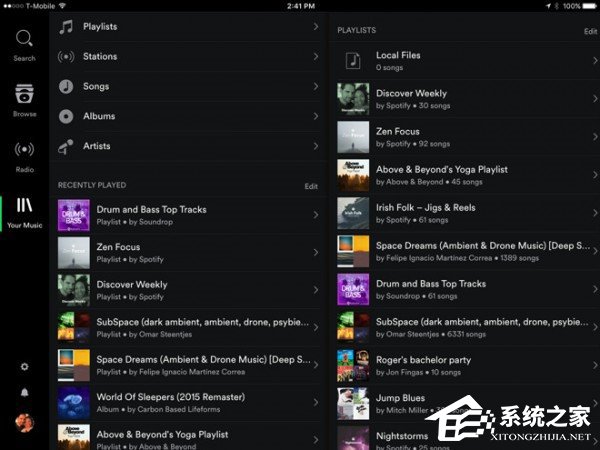 苹果遭Spotify指控：不让Spotify应用程序升级