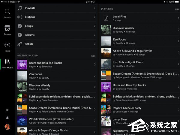 苹果公司认为Spotify的指控以偏概全