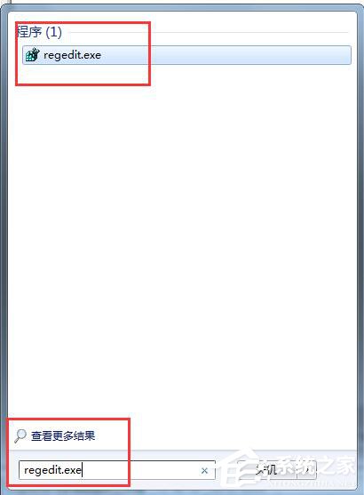 Win7桌面右下角提示“可能需要其他登录信息”的解决方法