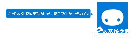 微软解释为什么Cortana的语音唤醒是“你好小娜”