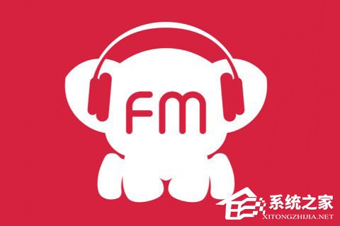 考拉FM母公司拟作价11亿元拆VIE结构