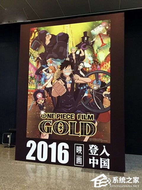 《海贼王》2016最新剧场版确认登陆国内 由上海炫动引进