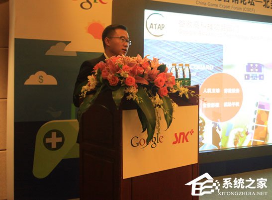 Google诚邀你参加2016 Google游戏峰会