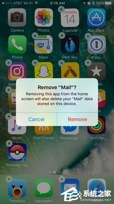 苹果建议用户不要删除iOS/iPhone原生应用