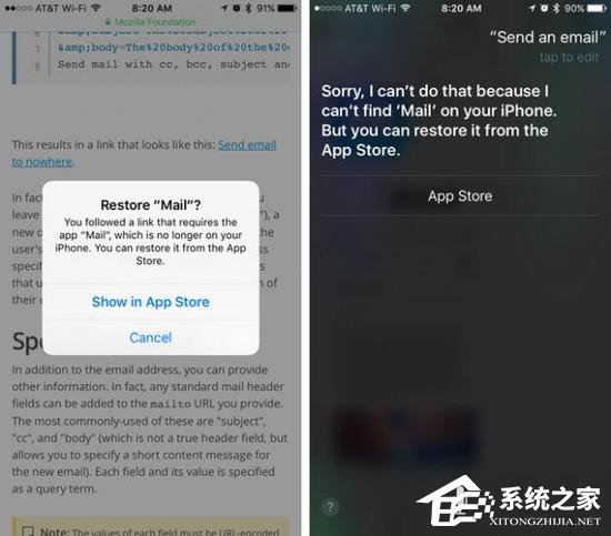 苹果建议用户不要删除iOS/iPhone原生应用