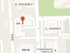 告别过去 谷歌中国即将撤离北京总部