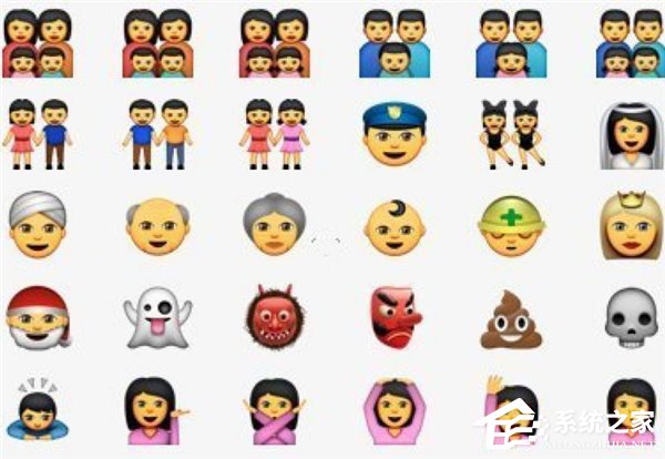 Win10系统将对部分Emoji表情进行审核