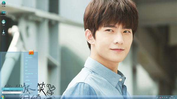 微笑男神杨洋养眼剧照Win7主题