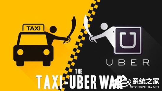 传Uber拟与滴滴签订合作协议：避免价格战