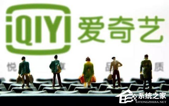 李彦宏龚宇撤回爱奇艺私有化要约