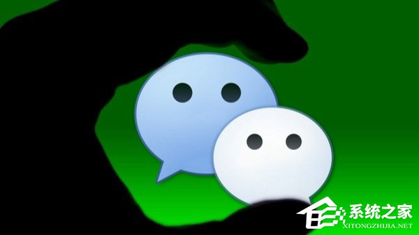 男子在微信群贩卖、传播淫秽视频被刑拘