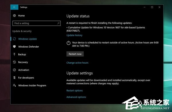 Win10 Mobile/PC快速版14393.5更新日志:提升Edge稳定性