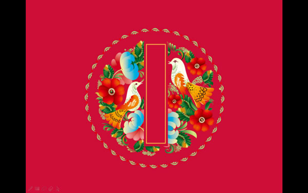 中国刺绣主题的中国风PPT模板 V1.0