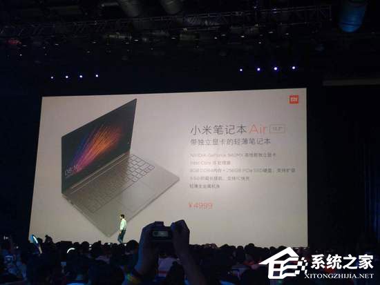 小米发布首款PC产品 售价3499元起