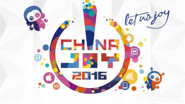2016ChinaJoy最严：网红主播“碾压”Showgirl